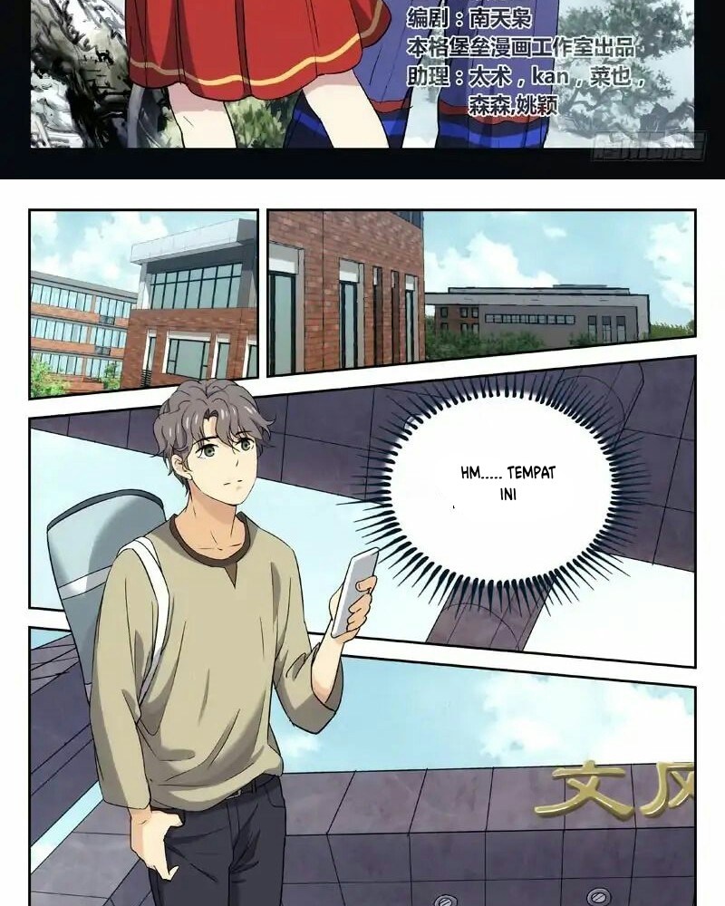 Martial Art Successor Chapter 21 Gambar 4